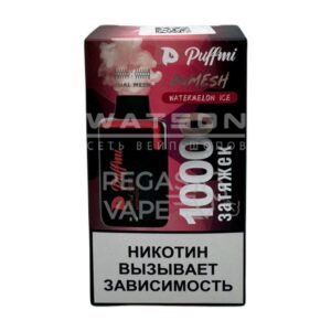 Электронная сигарета PuffMi DUMESH 10000 (Ледяной арбуз) купить с доставкой в Челябинске и Челябинской области. Цена. Изображение №10.