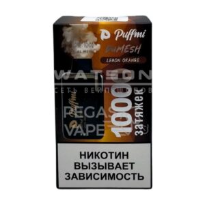 Электронная сигарета PuffMi DUMESH 10000 (Лимон апельсин) купить с доставкой в Челябинске и Челябинской области. Цена. Изображение №12.