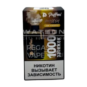 Электронная сигарета PuffMi DUMESH 10000 (Кислый ананас) купить с доставкой в Челябинске и Челябинской области. Цена. Изображение №7.