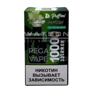 Электронная сигарета PuffMi DUMESH 10000 (Киви маракуйя гуава) купить с доставкой в Челябинске и Челябинской области. Цена. Изображение №5.