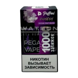 Электронная сигарета PuffMi DUMESH 10000 (Маракуйя улун) купить с доставкой в Челябинске и Челябинской области. Цена. Изображение №13.