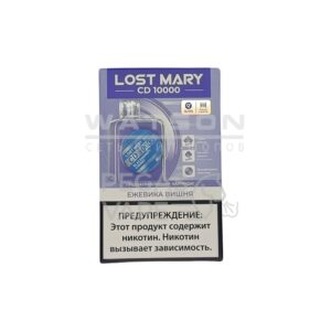 Картридж LOST MARY CD 10000 (Ежевика вишня) купить с доставкой в Челябинске и Челябинской области. Цена. Изображение №11. 