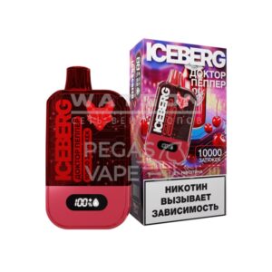 Электронная сигарета ICEBERG MINI 10000 (Доктор пеппер) купить с доставкой в Челябинске и Челябинской области. Цена. Изображение №17.