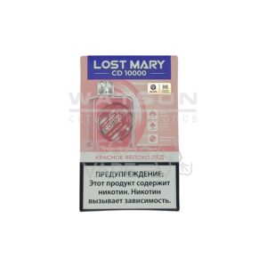 Картридж LOST MARY CD 10000 (Красное яблоко) купить с доставкой в Челябинске и Челябинской области. Цена. Изображение №14. 